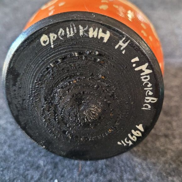 Vintage Signed MOCKBA Russian Nesting Dolls, 5 piece - Picture 5 of 5